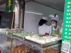 -草庐酒家