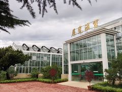 -国家植物园南园