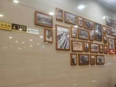 -马吉德牛肉拉面(新街口店)