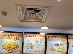 -真功夫(金月湾店)