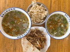 -清真马杰山牛肉汤馆