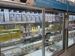 -白色日记·手作酸奶(麦凯乐店)