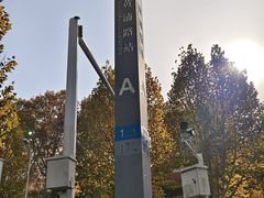 -黄浦路(地铁站)