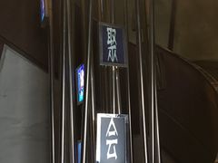 -星聚会KTV(金狮大厦店)