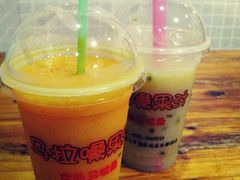 马拉桑-马拉桑果汁(龙头路总店)