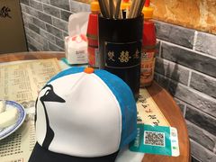 -双喜老铺(人民广场店)