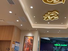 -陳香貴·兰州牛肉面(上海长风大悦城店)