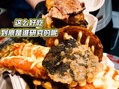 -济南恒隆广场