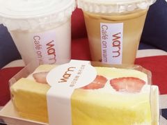 -Cafe on warm(丹霞店)
