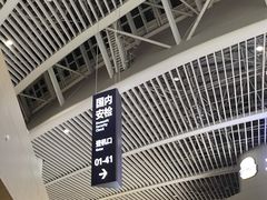 -青岛胶东国际机场