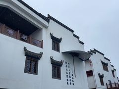 -印象徽州·正宗徽菜体验店