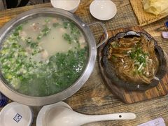 -我从岫岩来羊汤馆(总店)