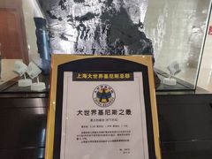 -大同煤炭博物馆