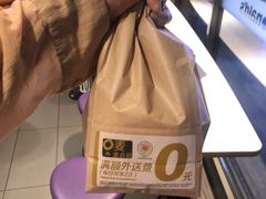 -麦当劳(新达汇三林店)