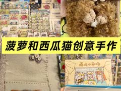 -沈阳铁西万象汇