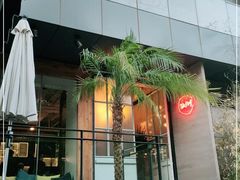 -the rug 飞毯 (朝阳公园店)