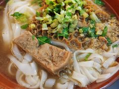 牛肚河粉-德兴茶餐厅(沙田店)
