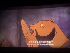 -百丽宫影城(ifc商场店)