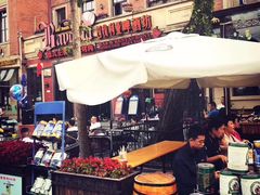 -巴伐利亚啤酒坊(意式风情街店)