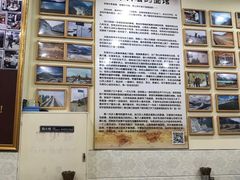 大堂-苏渝轩面府(万达广场店)