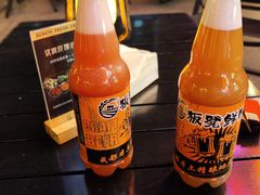 -板凳鲜酿·精酿啤酒(建设路站)