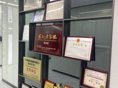 -希玛爱康健口腔(南山海岸城店)