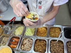 -张果佬年糕卷(科巷店)