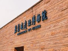 -盘龙城遗址博物院