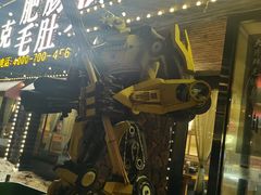 -韩江山烤肉音乐串吧(沈北新区店)