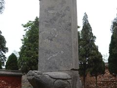 -中岳庙