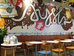 -艾薯夫妇Aysh(福田星河COCOPark店)