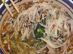 -云阿蛮云南生烫牛肉米线(奉贤路店)