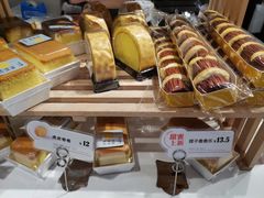 -BreadTalk面包新语·烘焙蛋糕(东方宝泰广场店)