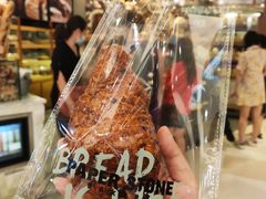 焦糖牛角包-PAPER STONE BAKERY(天环店)