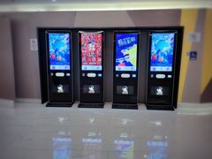 -中影国际影城(东方新天地CINITY店)