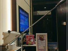 -同里湖度假村(二期店)