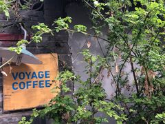 -VOYAGE COFFEE(北锣鼓巷店)