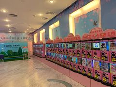 -皇庭广场(福华三路店)