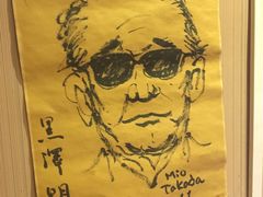 -隐家本格烧肉