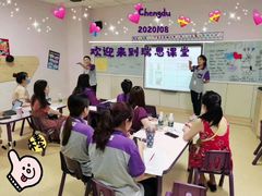 -瑞思少儿素质成长中心(九方校区)