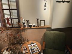 -luutosa  cafe & tea 鹿兔山