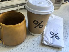 -% Arabica阿拉比卡咖啡(前滩太古里店)
