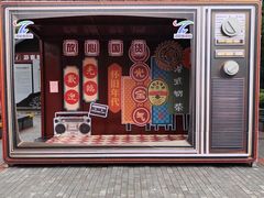 -洛阳市牡丹公园