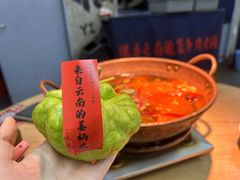 -滇牛云南火锅(桂林路店)