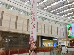-皇庭广场(福华三路店)