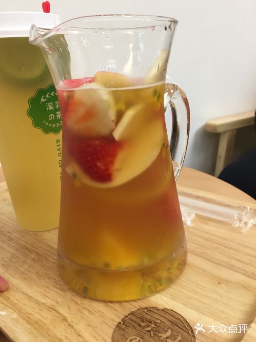 超级水果四季春