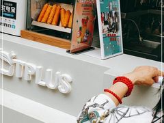 -TPLUS茶家(淮海店)