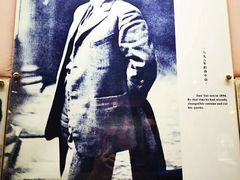 -上海孙中山故居纪念馆