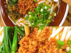 纯正云南小锅米线-遇见阿家村云南菜(魏公村店)