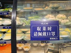 -蚝英雄·自助烤蚝(高新店)